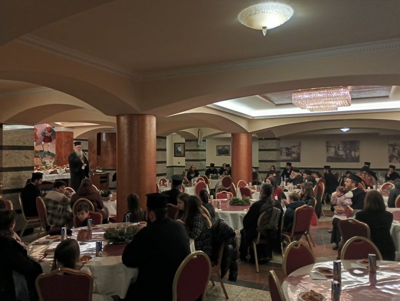 Σύναξη Τέκνων Ιερατικών Οικογενειών